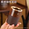 Wooden Brush Holder Calligraphy Desk Organizer Tea Ceremony Six Tools Set Office Decor