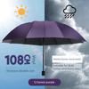 Twelve-Rib Manual Extra-Large Umbrella for Men, Reinforced Folding Umbrella, Double-Person Umbrella, Dual-Use for Sun and Rain, Sun Protection
