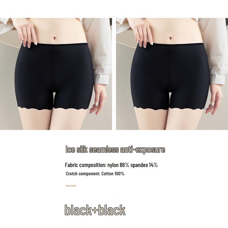 Women's Summer Ice Silk Anti-Exposure Loose Shorts with All-Cotton Crotch