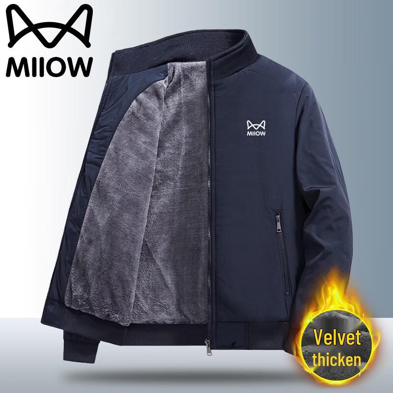 Mao Ren Men's Warm Fleece-Lined Jacket