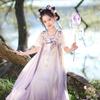 Qibai Mädchen Hanfu Sommer Chinesischer Stil Feenkleid