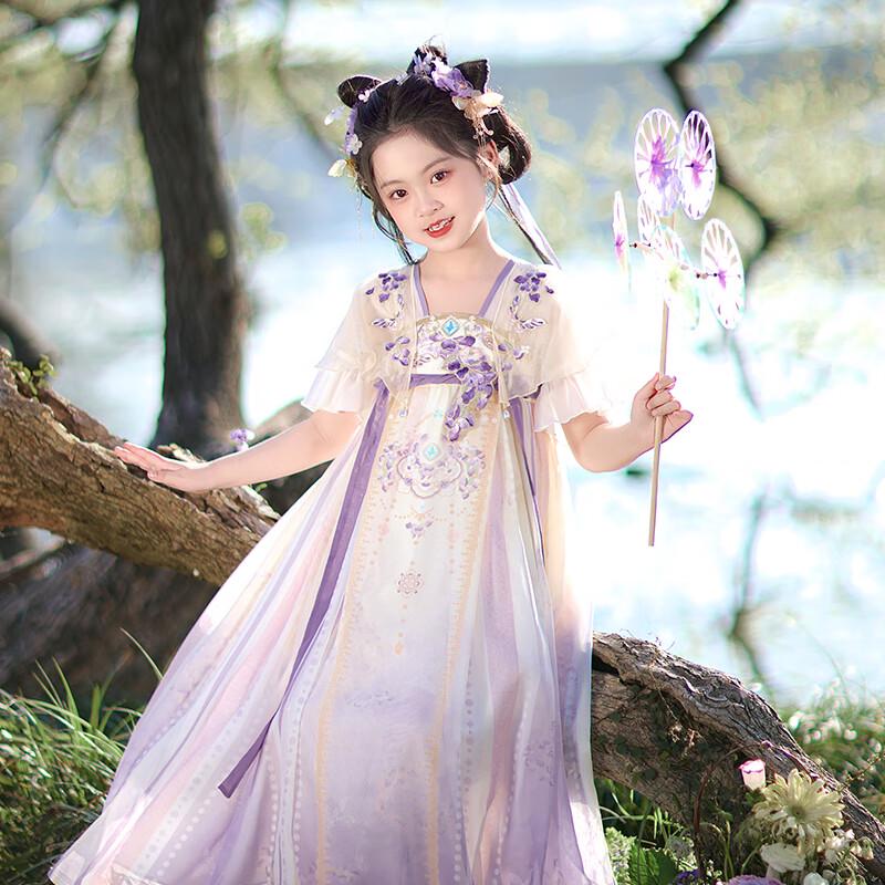 Qibai Mädchen Hanfu Sommer Chinesischer Stil Feenkleid