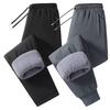 Men's Fleece-Lined Thickened Thermal Trousers New Arrival Casual Long Trousers for Autumn/Winter Men's Sports Cuffed Cotton Trousers