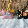 Bag Pendant Imitation Leather Little Horse Charm Fullness Symbol Pendant Multi-Use Bag Car Hanger Keychain