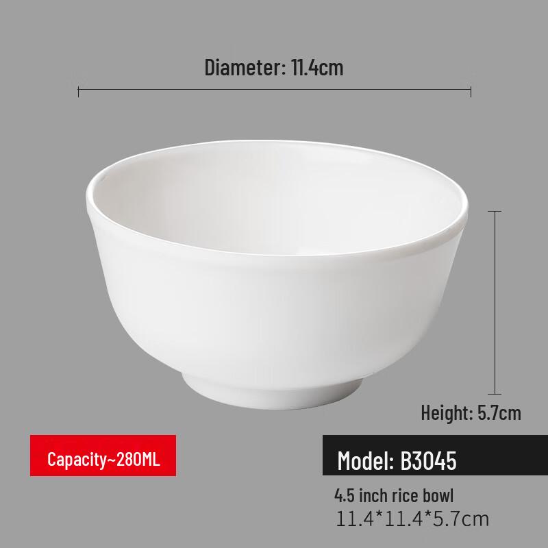 MOLUONA White Melamine Rice and Soup Bowl