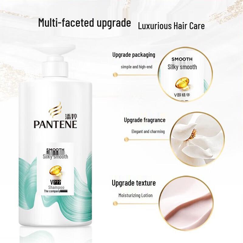 Pantene PRO-V Strong & Anti-Breakage Shampoo