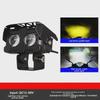 "Super Bright LED Headlight for Electric Car, Motorcycle & Three-Wheeled Vehicles"