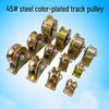 V-Groove Color Steel Track Pulley