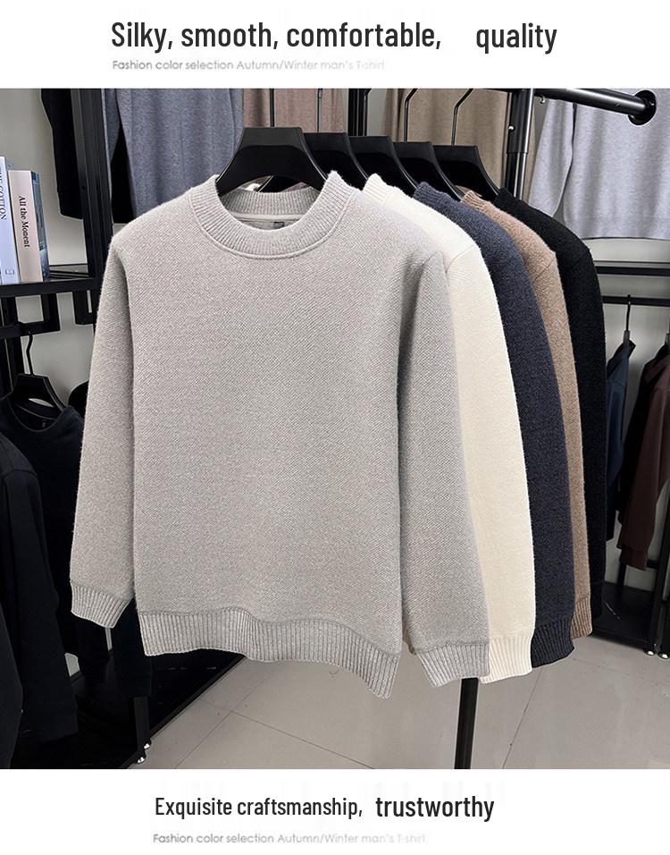 Woodpecker Men's Plus Velvet Thick Knit Sweater - Autumn/Winter Round Neck Long Sleeve Sable Velvet Warm Base Layer.