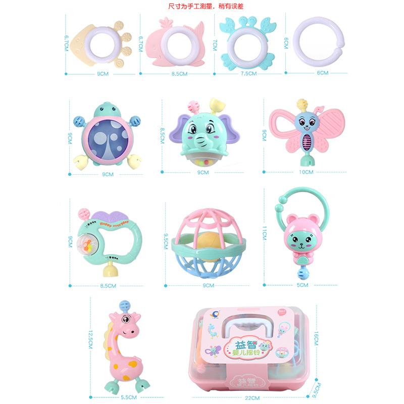 Baby's Newborn Hand Chew Toy Bed Bell 11-piece Rattle Set Rattles Teether Toys Rattle Baby