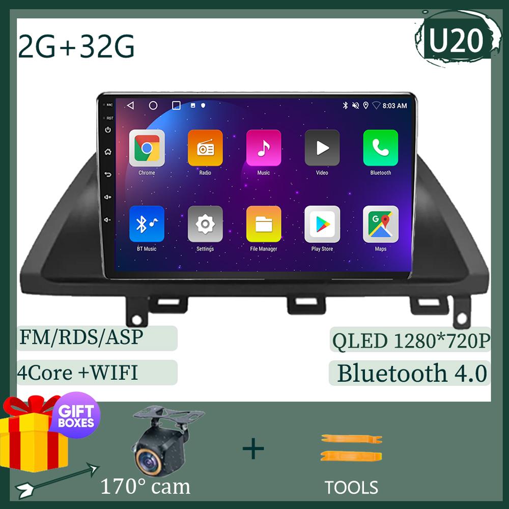 

Carplay Стерео Android 14 Для Honda Odyssey 2005 - 2010 Автомобильный Мультимедийный Видеоплеер Навигация WIF GPS Сенсорный Экран QLED 5G