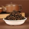 500g Yunnan Puerh Tea 2018 Menghai Ancient Tree Golden Bud Loose Tea Cooked Tea