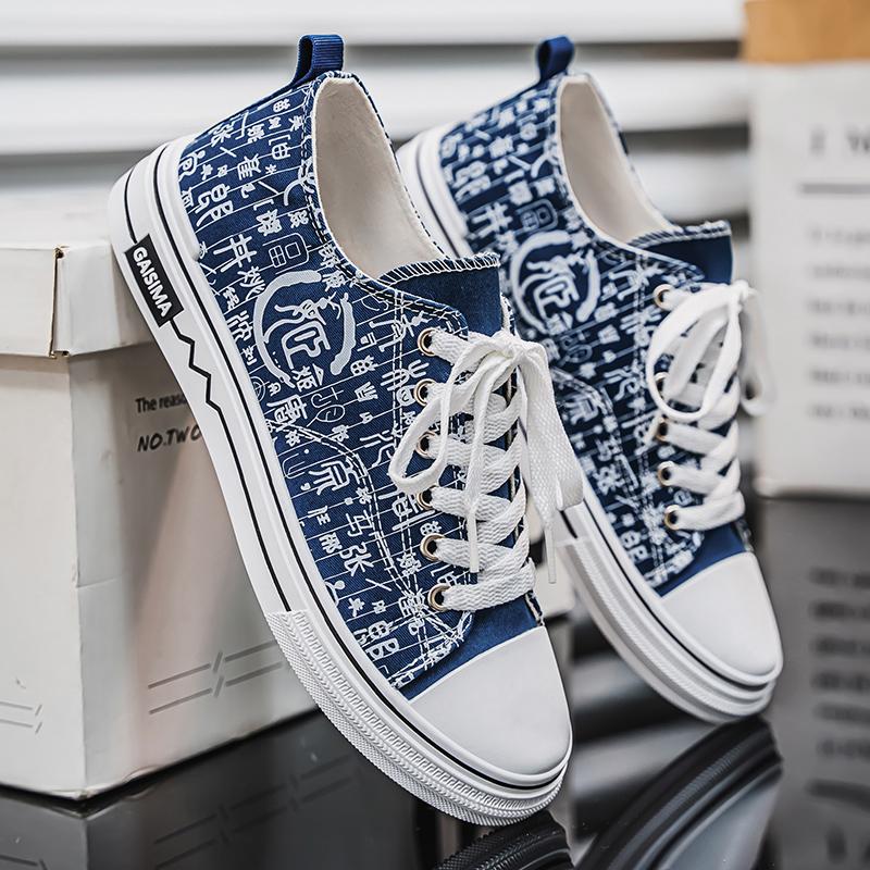 Men 's Casual Four Seasons Canvas Fashion Skateboarding Students Comfortable Sneakers Boys Trending Soft Sole Breathable Shoes