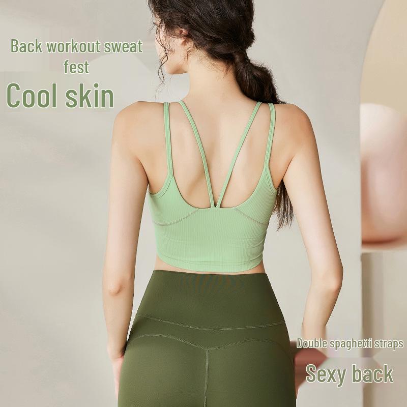 Lulu Cloud-Feel Women's Shock-Absorbing Camisole Sports Bra for Yoga and Fitness.