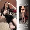 Ye Yu Sexy Deep V Secretary Uniform Seduction Sexy Lace Perspective Flirting Skinny Buttocks Skirt 