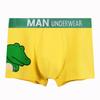 Men's Comfortable Cotton Crocodile Cartoon Print Boxer Briefs