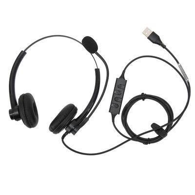 Wired Telephone Headset Noise Reduction Binaural Business Headphone with Mic for Call Center