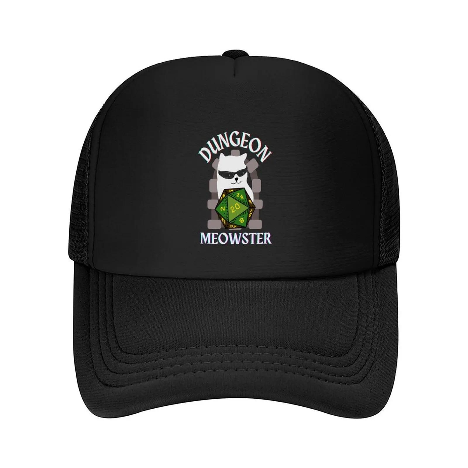 Dungeon Meowster DND Funny Cat Design Baseball Cap Luxury Hat Snap Back Hat Hat Unisex For The Sun Hood Sun Hats For Women Unisexs