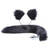 Sm Erotic Fox Tail Anal Plug Metal Vestibule Plug Adult Toy Artificial Tail Set Fox Role Play