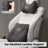 AOK3  For Nissan Qashqai Juke Sentra Altima Versa Maxima Almera Rogue Car Headrest Neck Pillow Support Lumbar Soft Waist Cushion