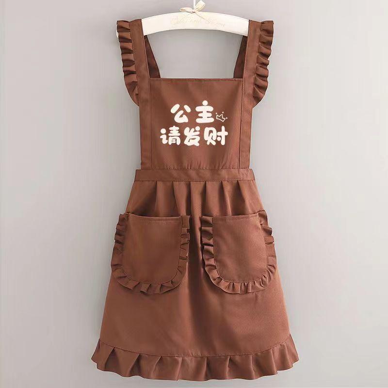 Cute Apron Maid Outfit Suspender Apron Kitchen Restaurant Work Clothes