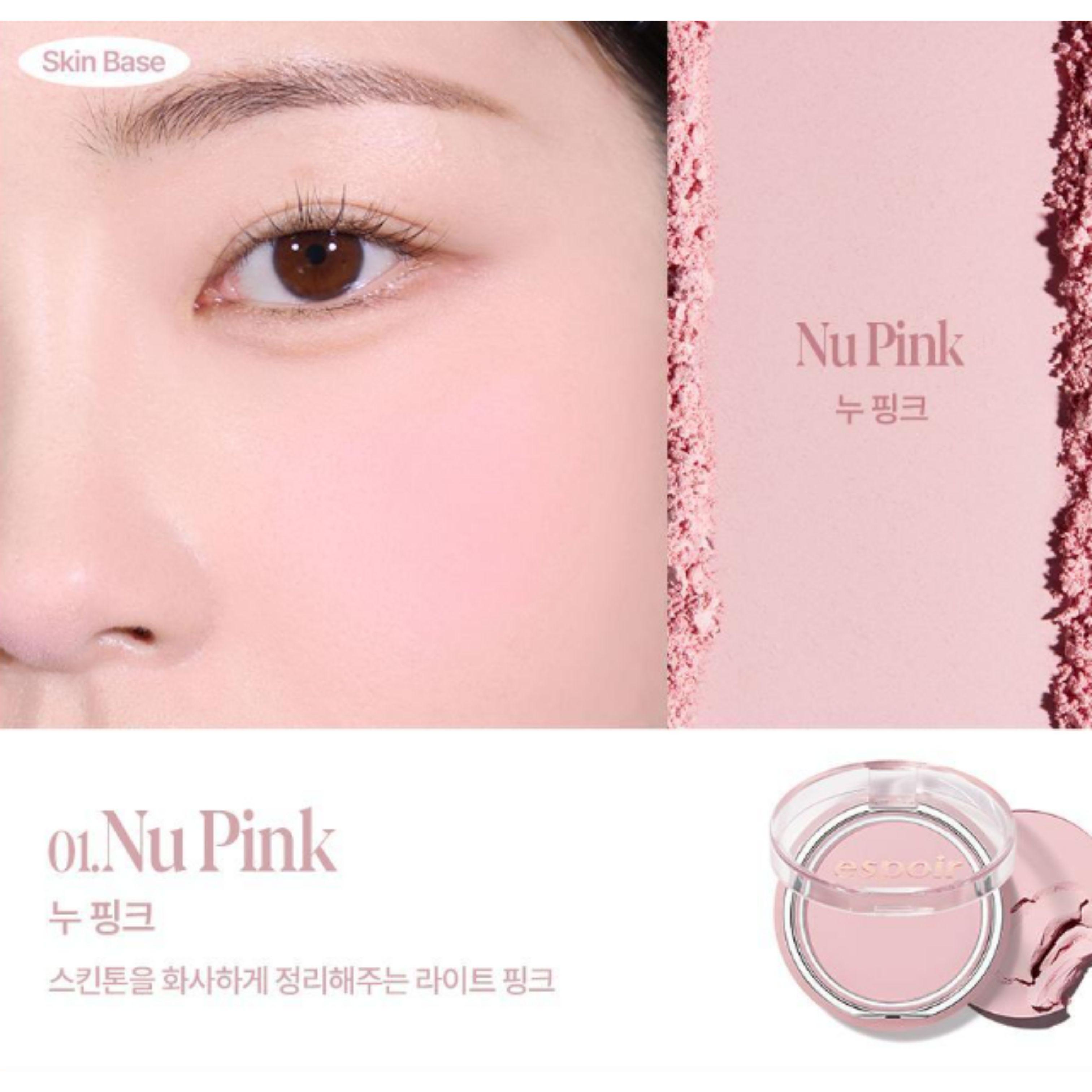 espoir Blur Wear Blush 6g (6 Colors) 01 Nu Pink