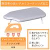 Iris Plaza Ironing Board, Human-Shaped, Silver, 69cm Wide X 36cm Deep X 19cm High, IB-K002 SV