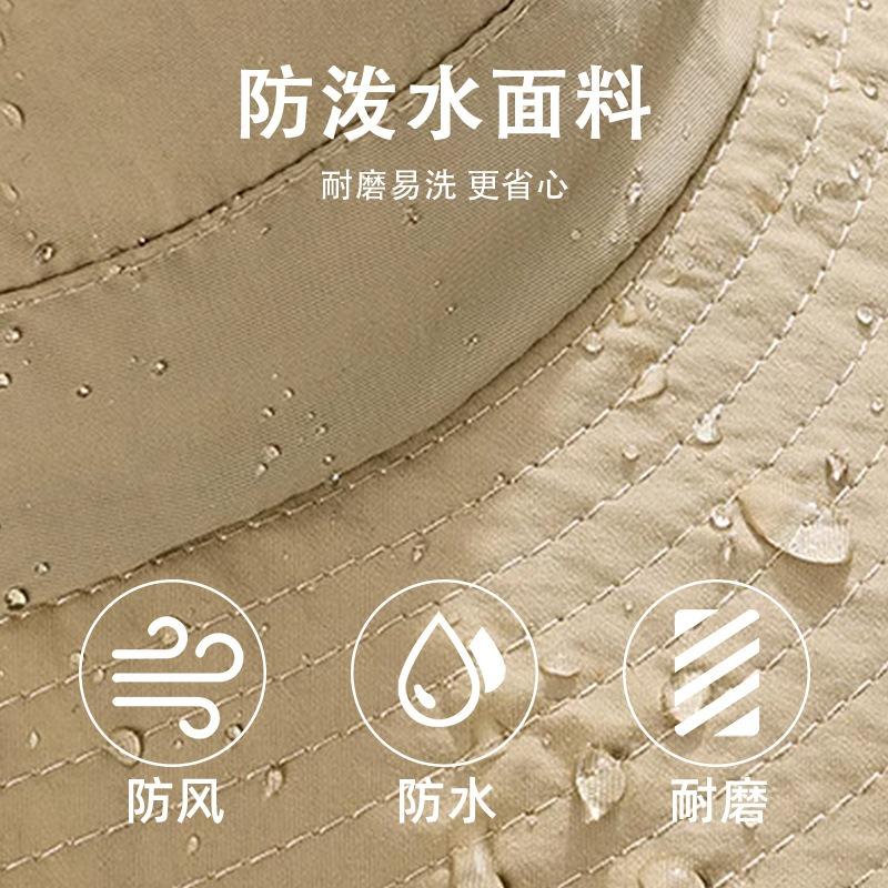 Quick-drying Eaves Color Matching Outdoor Sunscreen Mountaineering Hat Waterproof Windproof Bucket Hat Men's Outdoor Camping Sun Hat