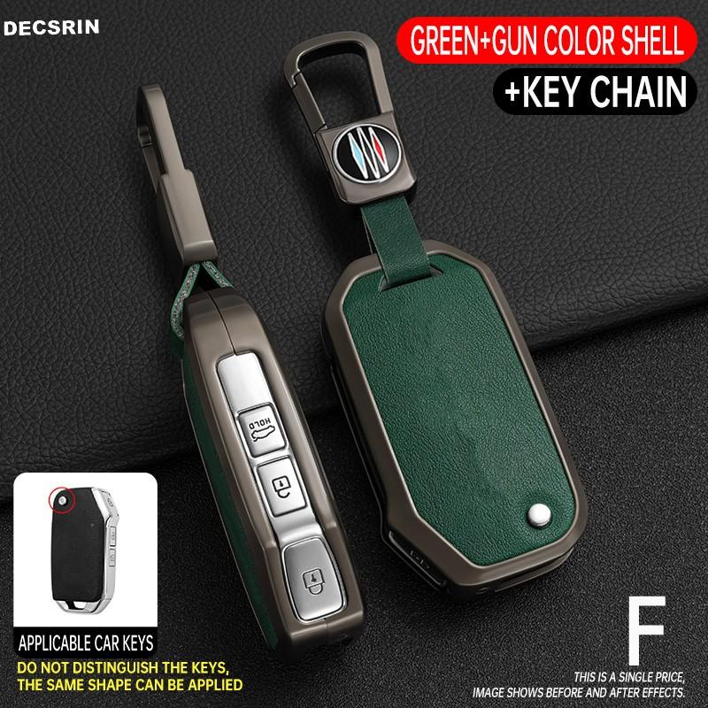 Zinc Alloy + Leather Car Key Case Cover For KIA Ceed 2025 CD Forte 2018 2019 2025 Cerato 2019 K3 Gt Seltos Sportage 2020 Sorento
