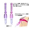 BAOQISHAN SM Goods SM Set Anal Plug Anal Dilator SM Anal Training Anal Stimulation Made of Silicone Material and High Quality ABS Training Tools for