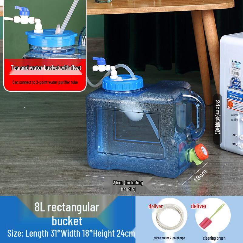 8L Household Water Storage Bucket with Faucet