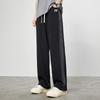 Paul Frank Men's Loose Wide-Leg Casual Pants