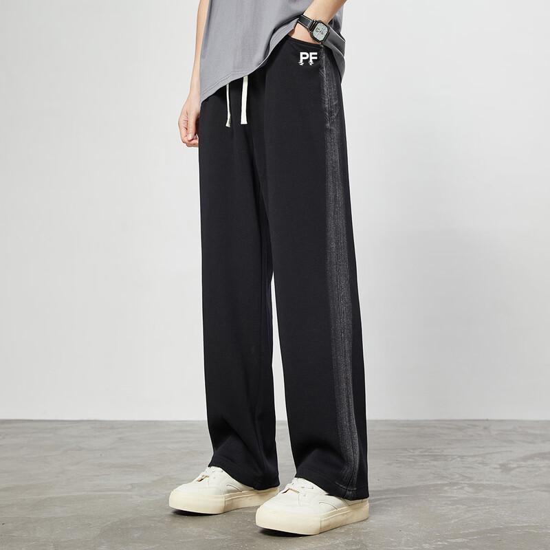 Paul Frank Men's Loose Wide-Leg Casual Pants