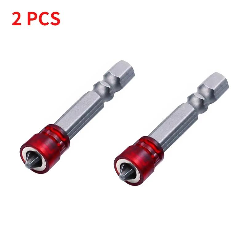 1/2PCS PH2 Power Screwdriver Bits, Plasterboard Screws, Magnetic Ring Placement Single Head Hand Tool, 1/4 Hex Shank Durable
