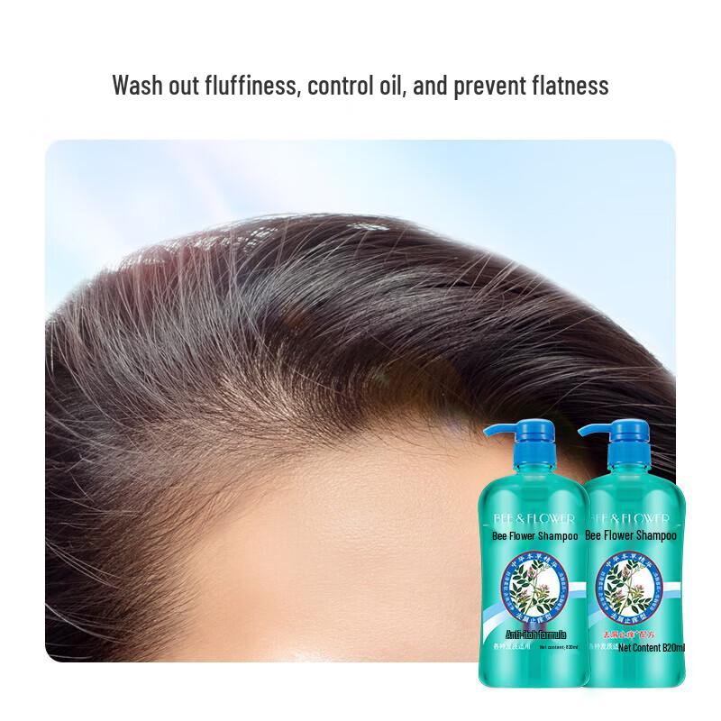 Fenghua Kräuteressenz Anti-Schuppen & Talgregulierendes Shampoo