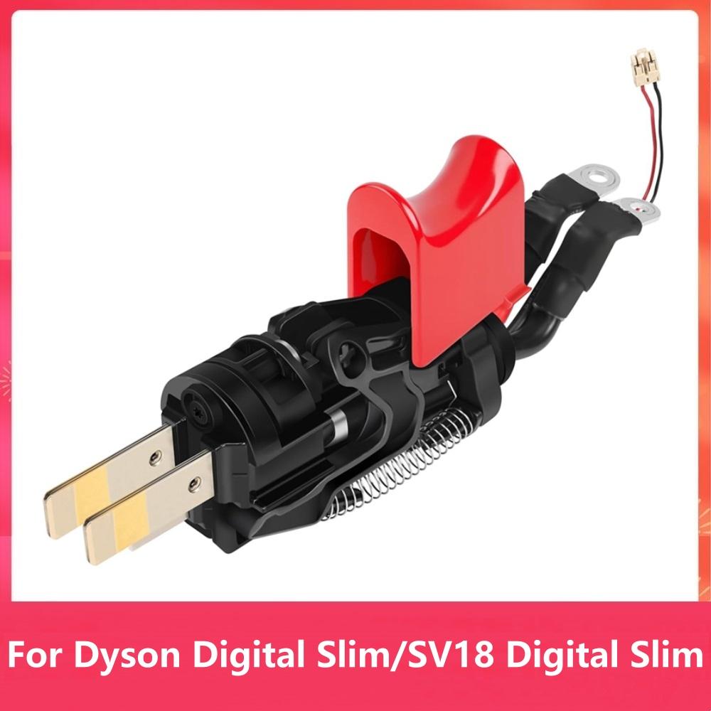 Trigger Switch Assembly For Dyson Digital Slim/SV18 Digital Slim Assembly Vacuum Replacement Parts 1Pcs