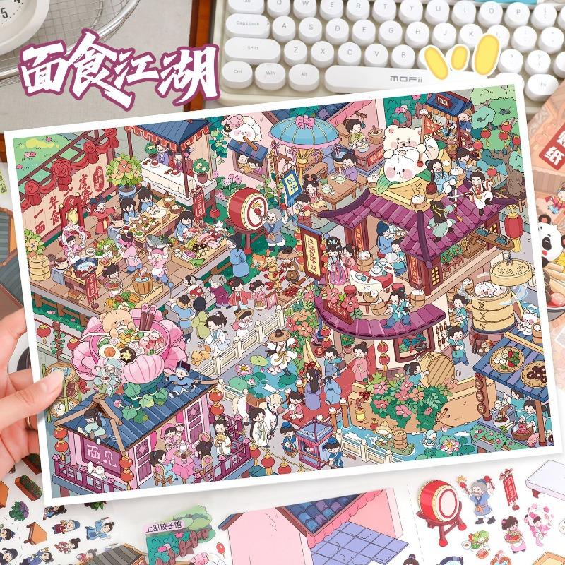 2 Set Landscaping Stickers To Enlarge Town Scene Stickers 3D Three-dimensional Miniature Scene Decompression Handbook Stickers Supplies Prize Gift Wri