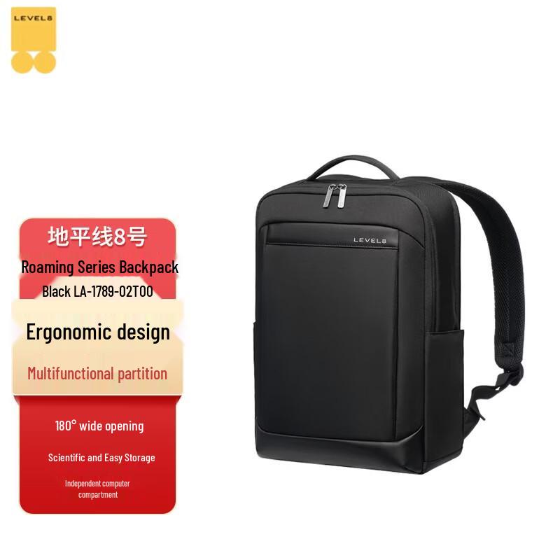LEVEL8 Unisex 15.6-inch Business Laptop Backpack