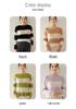 Women's Off-Shoulder Striped Cashmere Sweater - Long Sleeve Knit Pullover