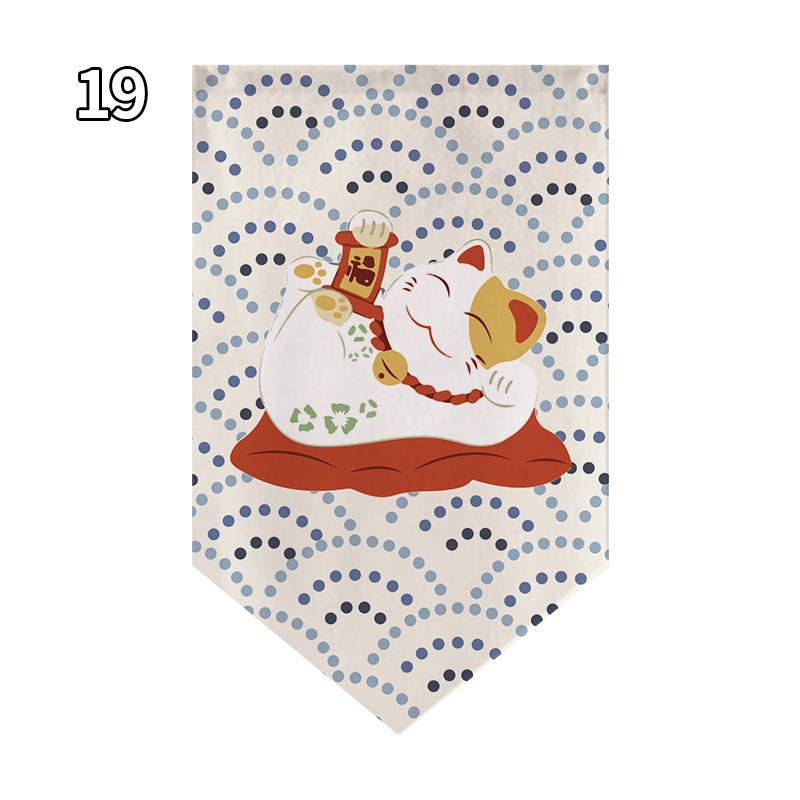 Kitchen Decor Horizontal Curtain Lucky Cat Partition Restaurant Shop Door Head Curtain Pennant Bedroom Hanging Half Curtain