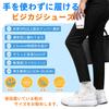you can wear while by physical Waterproof white leather walking most thick Easy to walk perfect for commuting and standing cm [SOARHOPE] Shoes