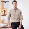 Shanshan Men's Heavyweight Wool Half-Zip Stand Collar Sweater