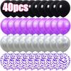 Black Purple Silver Confetti Latex Balloons 20–160 Pack, 12in Decor for Birthday Halloween Wedding
