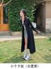 1011 Sommer Neu Lang Ganzkörper Sonnenschutzkleidung Damen Schwarz Schlank Super Lang Kleid UV-Schutz Sonnenschutzkleidung