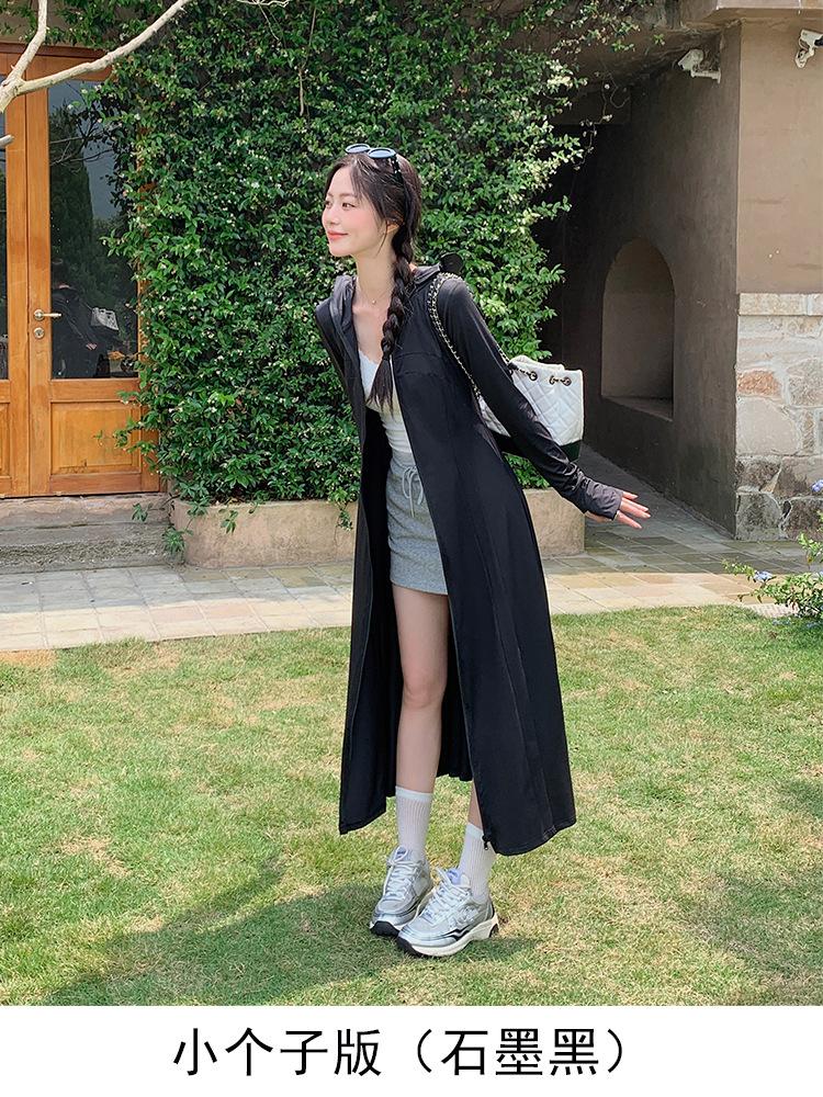 1011 Sommer Neu Lang Ganzkörper Sonnenschutzkleidung Damen Schwarz Schlank Super Lang Kleid UV-Schutz Sonnenschutzkleidung