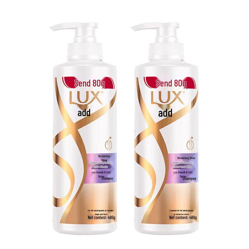 LUX Revitalizing Brilliant Soft Shampoo