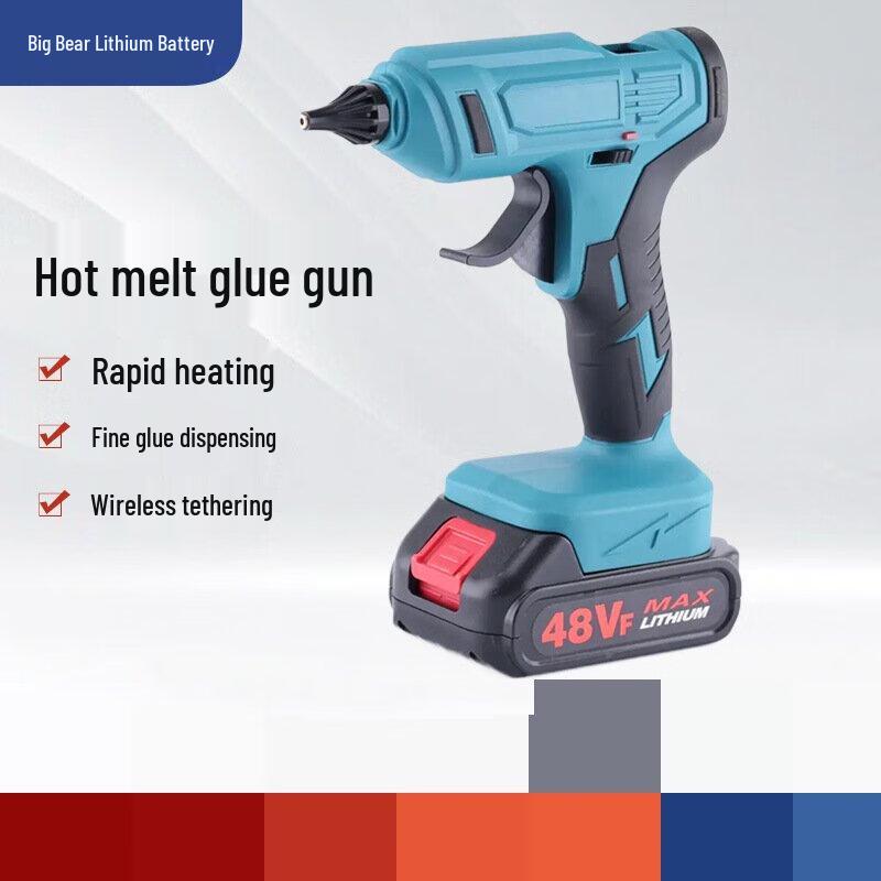 

Lanmo 18V Cordless Lithium Hot Melt Glue Gun CN plug (adapter included)