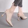 Women's Fashion Slim Heel Shoes Fall New Pointy Toe Shallow Mouth A Slip-on Temperament High Heel Low Top Shoes