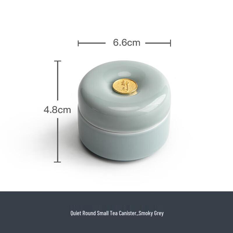 

Маленькая керамическая банка для хранения чая