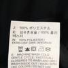 NIKE running Windbreaker S black Jacket Men's Used